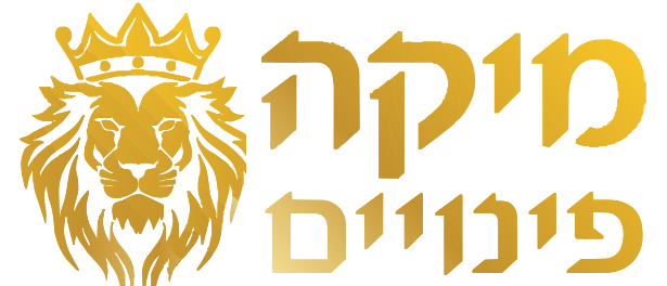 לוגו מיקה פינויים